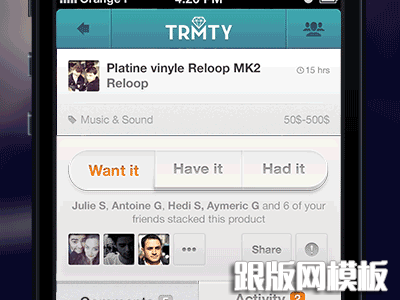 blue green custom ios app ui trmty