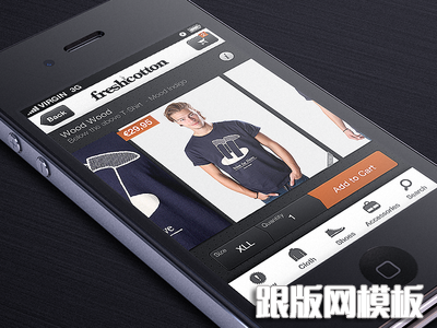 dark black ios app ui iphone fresh cotton