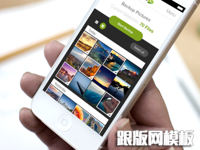 simple files backup backupapp ios design