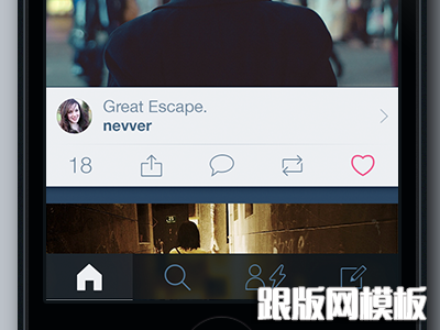 iphone ios tumblr custom mobile app design