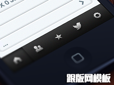 dark iphone app ui tabbar icons glyphs