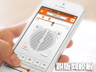 mobile app speaker interface iphone learning foreign language