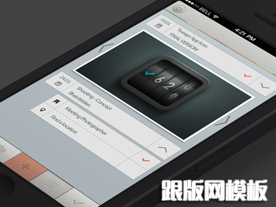 taskr todo app iphone ui interface design