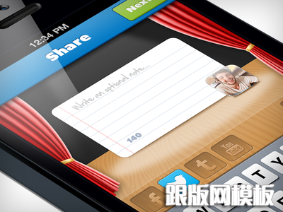 curtains stage ios ui design app sharing networks