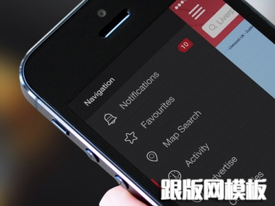 custom ios7 sidebar design iphone app dark ui