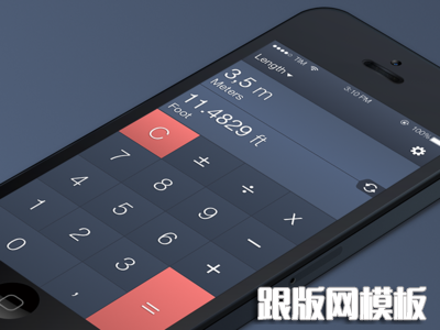 conversions metrics units iphone mobile app ui