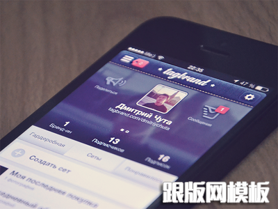 tagbrand jeans mobile app russian ui design