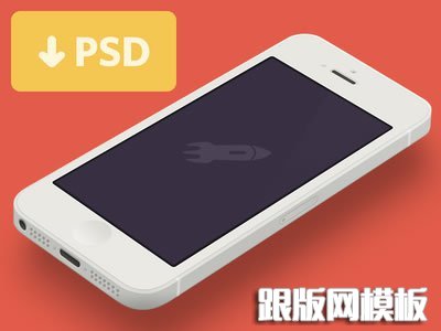 9免费PSD的用于展示您的设计工作