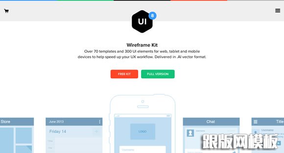 10个免费的UI线框套件