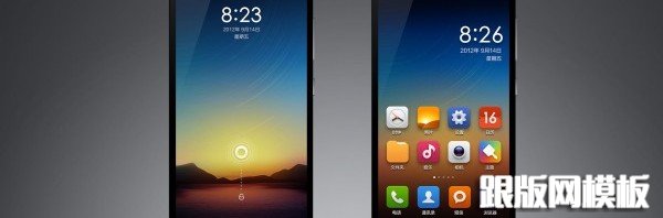 miui-1-600x3481