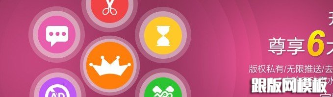 apppart