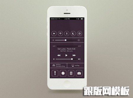 Flat iOS7 - Control Center