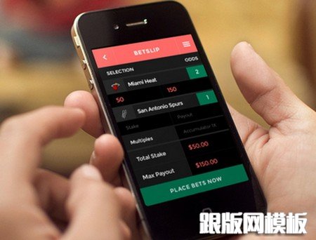 Betslip Flat Design - Free Psd