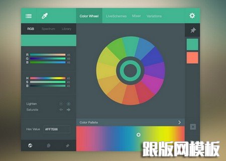 Color Picker UI (FREE PSD)