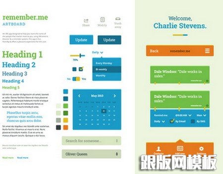 Artboard V3 (PSD)