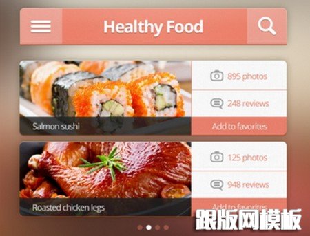iPhone Ui Kit rebound