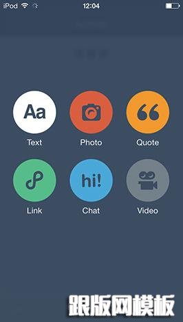 Tumblr：发布内容时，会出现相关的模块，出现的时候是从下到上的动画显示，关闭的时候从上到下飞出去；