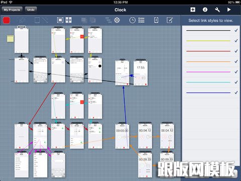 Blueprint
