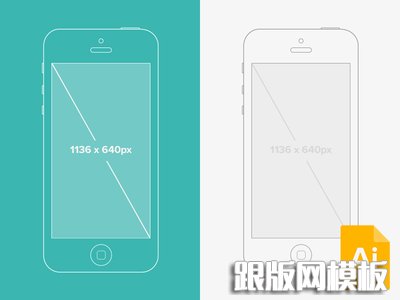 free_wireframe_1x