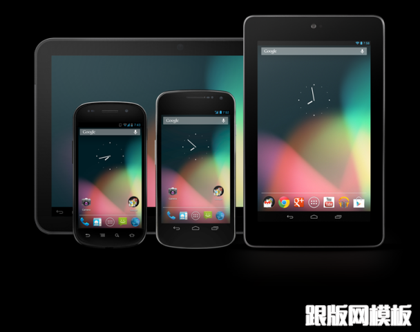 index_landing_page