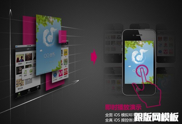 uidesigner