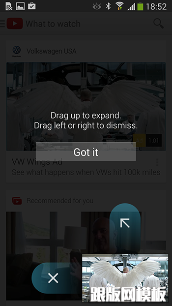 02-mobile-application-hint-instruction-tutorials-ui-ux-design.png