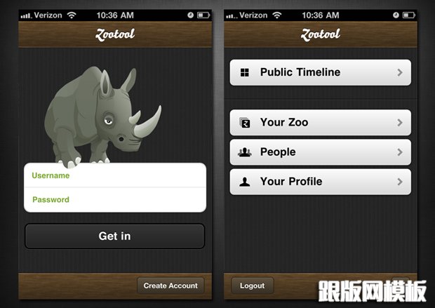 zootool-2
