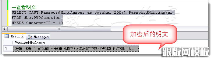 跟版网工作室 跟版网工作室
