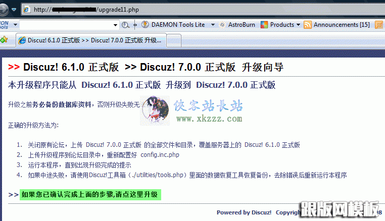 本图已缩略，请点击放大观看。