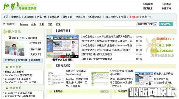 点击在新窗口中浏览此图片