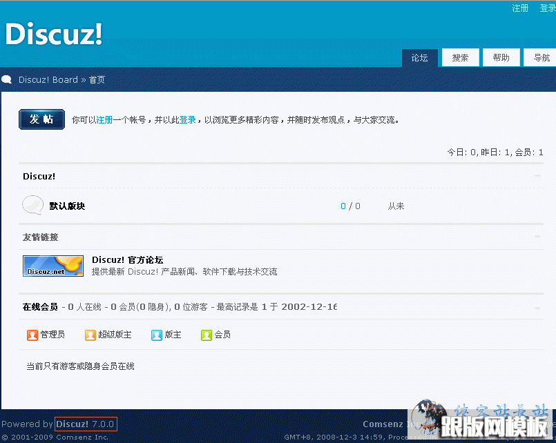 本图已缩略，请点击放大观看。