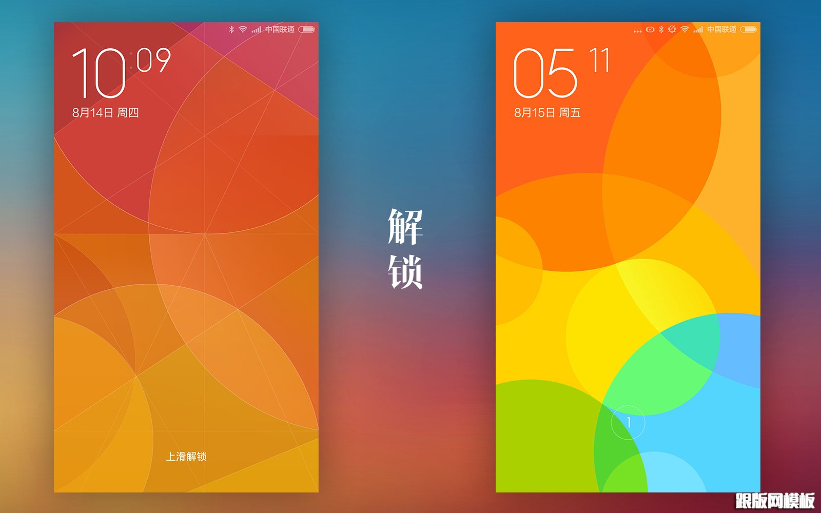 miui6