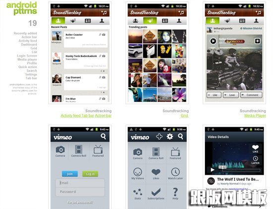 0259-10_mobile_ui_patterns_androidpttrns
