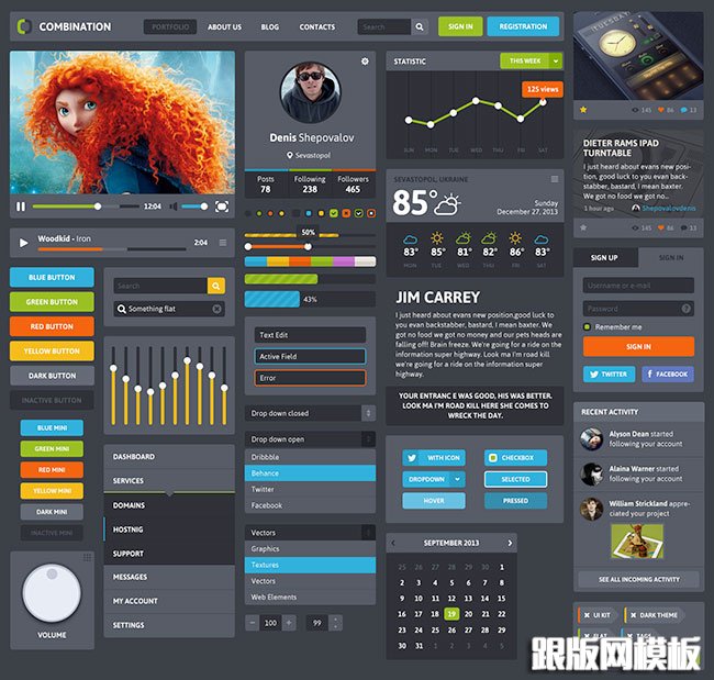 combination-ui-pack