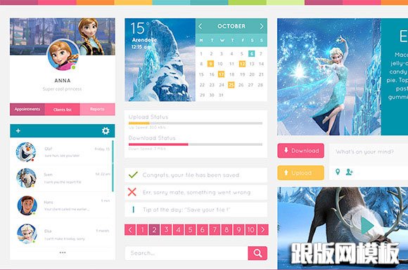 free-ui-kit