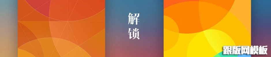 miui6