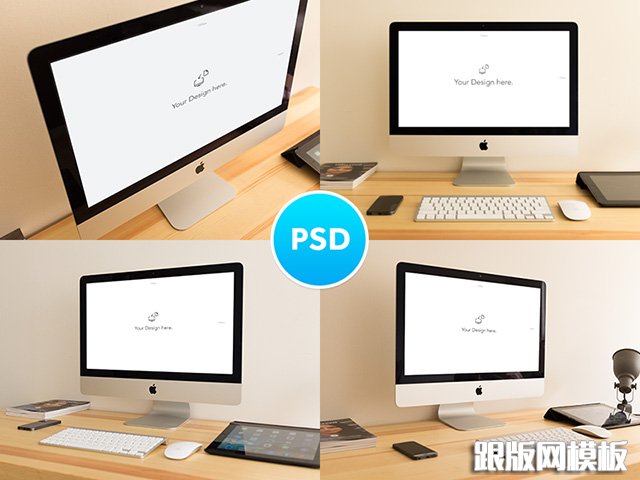 imac_mockups_psd