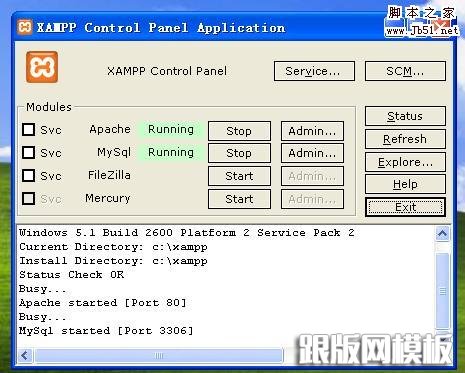 xampp.jpg
