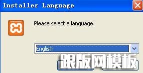 xampp-s-1.jpg