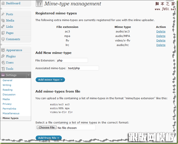 WP-PI-PJWMIMEConfig02