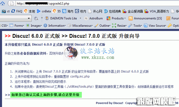 本图已缩略，请点击放大观看。