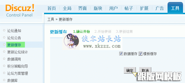 本图已缩略，请点击放大观看。