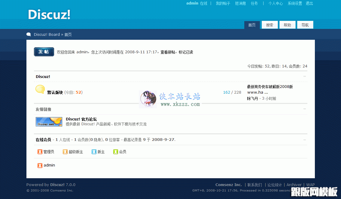 本图已缩略，请点击放大观看。