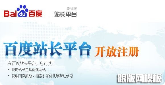 2011-09-16_00775