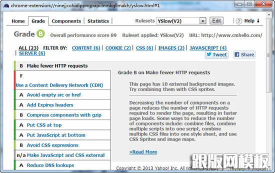 cmhello.com-201304118