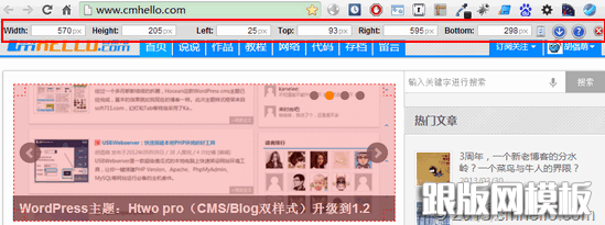 cmhello.com-201304109