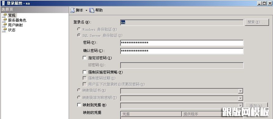 小清新网站