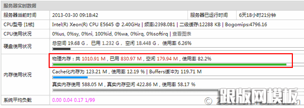 cmhello.com-201303093