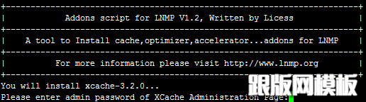 addons-install-xcache.png