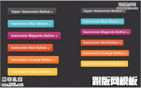  Super Awesome Buttons with CSS3 and RGBA